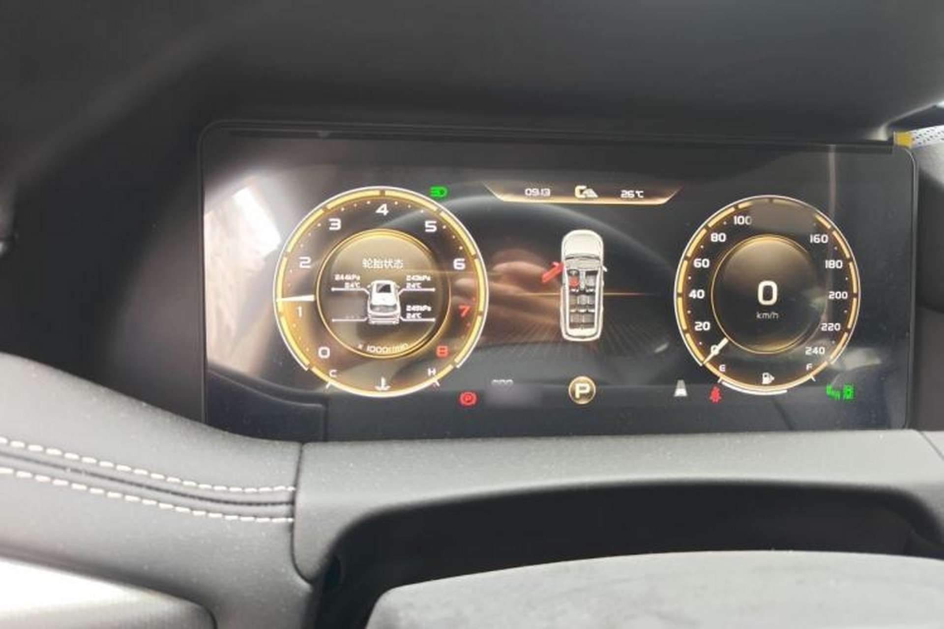 Used Geely Auto Haoyue 2020 1.8TD DCT Flagship 7-Seater Instrument Cluster
