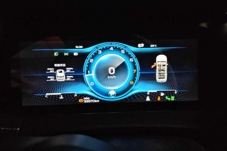Used Geely Auto Haoyue 2020 1.8TD DCT Flagship 7-Seater Instrument Cluster