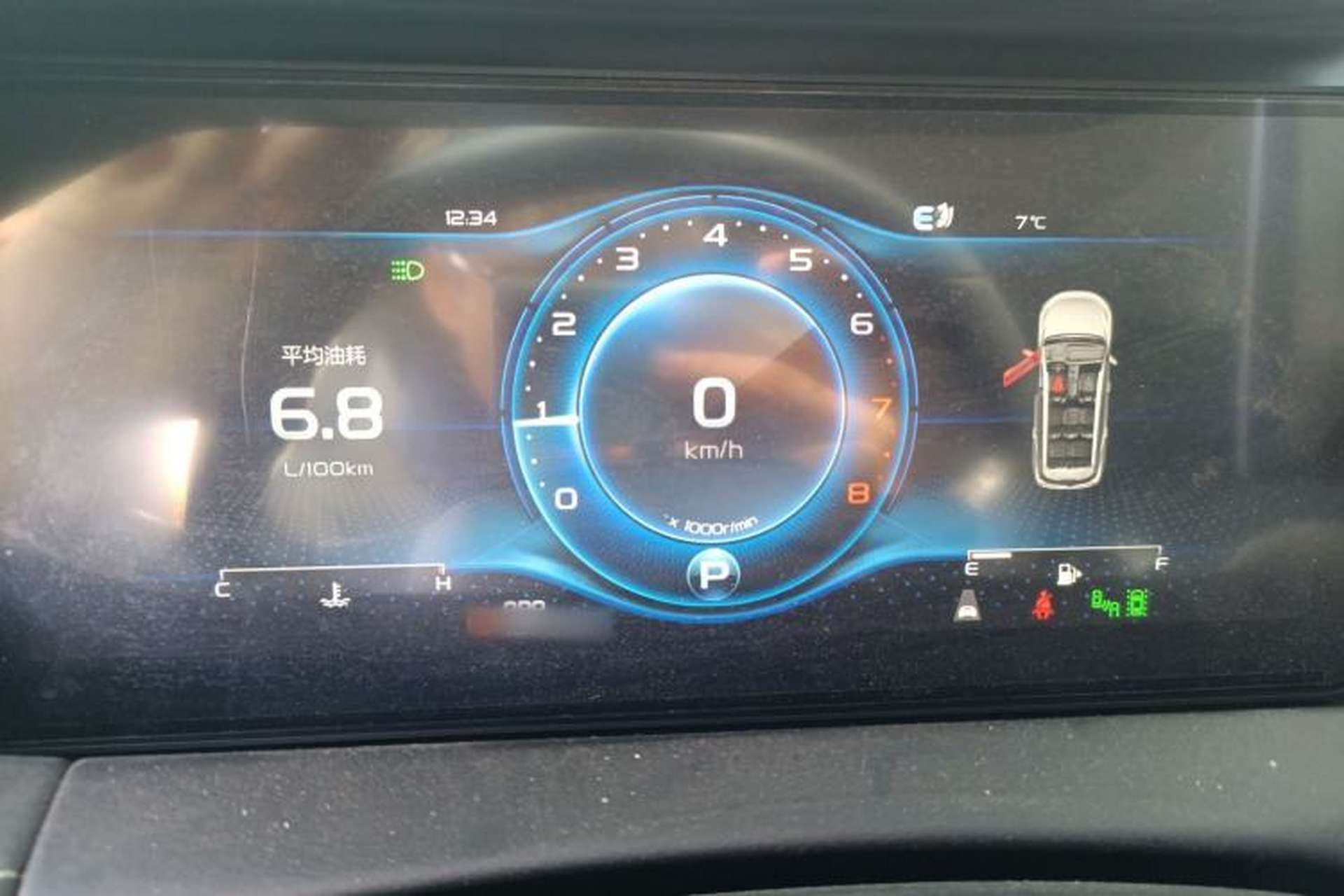 Used Geely Auto Haoyue 2020 1.8TD DCT Flagship 7-Seater Instrument Cluster