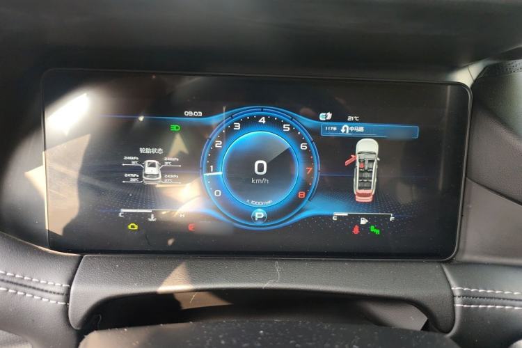 Used Geely Auto Haoyue 2020 1.8TD DCT Flagship 7-Seater Instrument Cluster
