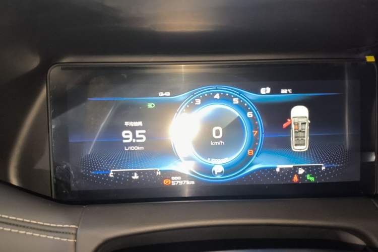 Used Geely Auto Haoyue 2020 1.8TD DCT Flagship 7-Seater Instrument Cluster
