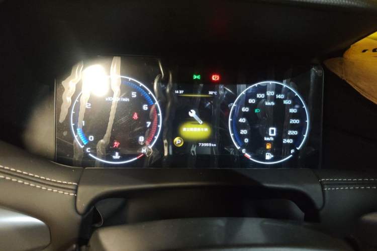 Used Geely Auto Haoyue 2020 1.8TD DCT Luxury 7-Seater Instrument Cluster