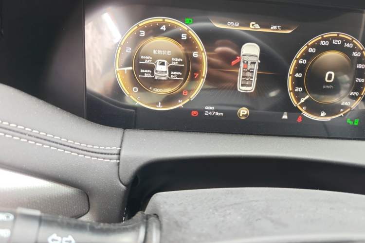 Used Geely Auto Haoyue 2020 1.8TD DCT Flagship 7-Seater Odometer Close Up