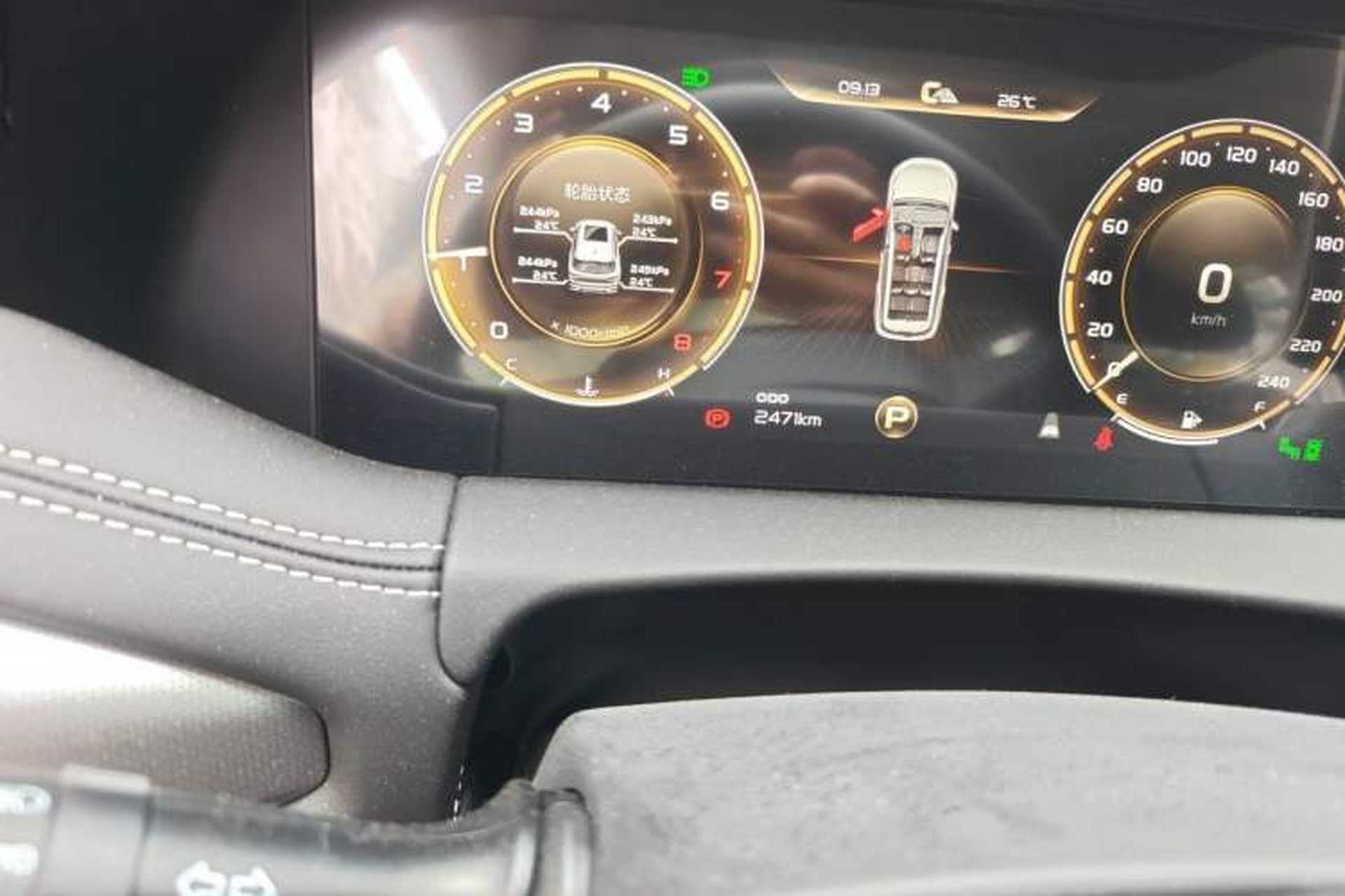Used Geely Auto Haoyue 2020 1.8TD DCT Flagship 7-Seater Odometer Close Up