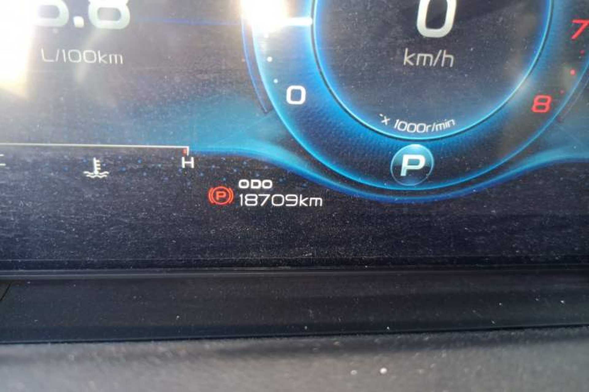 Used Geely Auto Haoyue 2020 1.8TD DCT Flagship 7-Seater Odometer Close Up