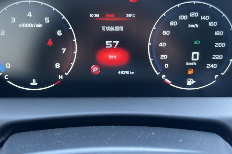 Used Geely Auto Haoyue 2020 1.8TD DCT Luxury 7-Seater Odometer Close Up