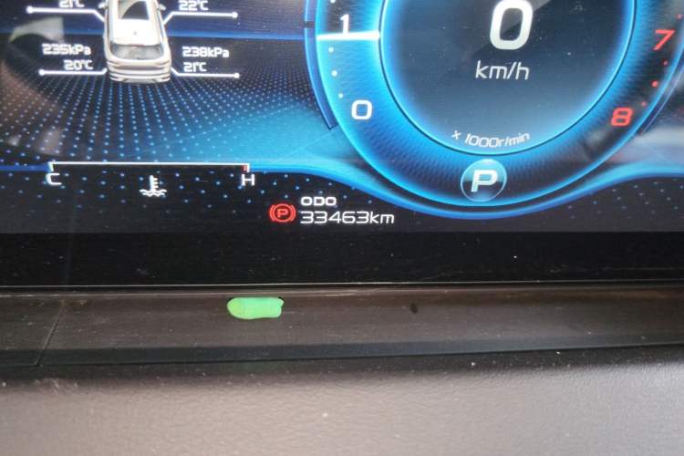 Used Geely Auto Haoyue 2020 1.8TD DCT Flagship 5-Seater Odometer Close Up