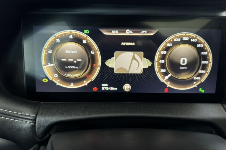 Used Geely Auto Haoyue 2020 1.8TD DCT Flagship 7-Seater Odometer Close Up