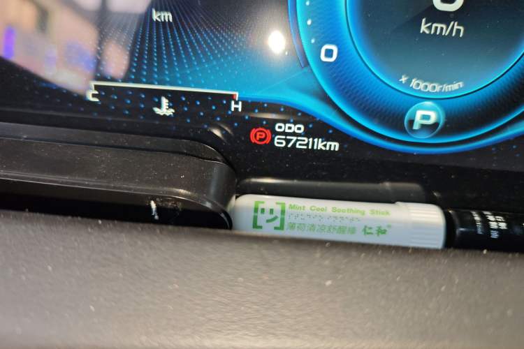 Used Geely Auto Haoyue 2020 1.8TD DCT Flagship 7-Seater Odometer Close Up