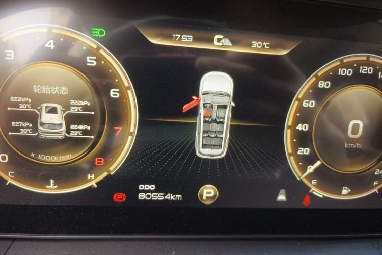 Used Geely Auto Haoyue 2020 1.8TD DCT Flagship 7-Seater Odometer Close Up