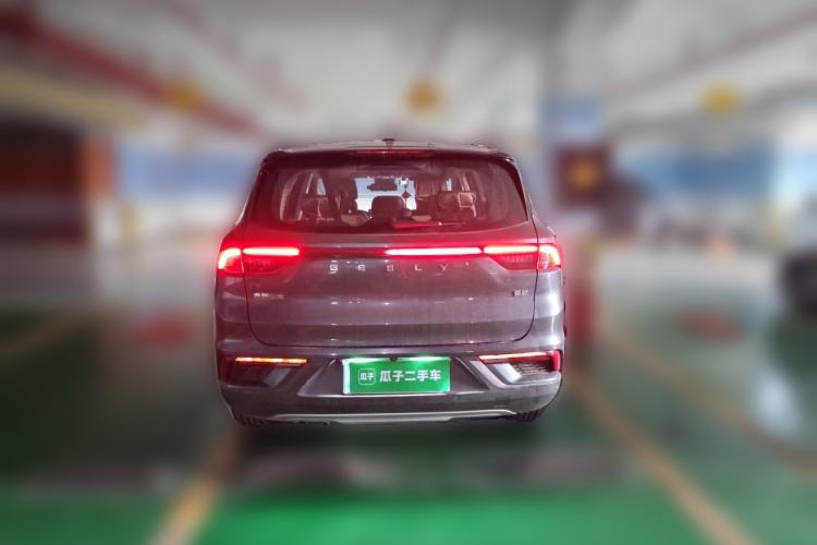 Used Geely Auto Haoyue 2020 1.8TD DCT Flagship 7-Seater Rear