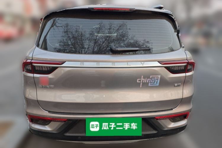 Used Geely Auto Haoyue 2020 1.8TD DCT Flagship 7-Seater Rear