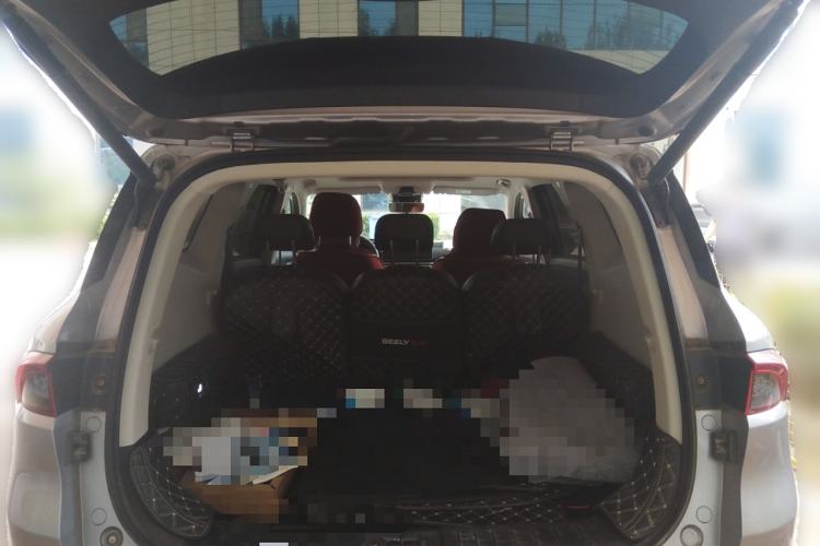 Used Geely Auto Haoyue 2020 1.8TD DCT Flagship 5-Seater Trunk
