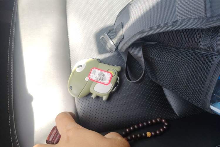 Used Geely Auto Haoyue 2020 1.8TD DCT Flagship 5-Seater Vehicle Key