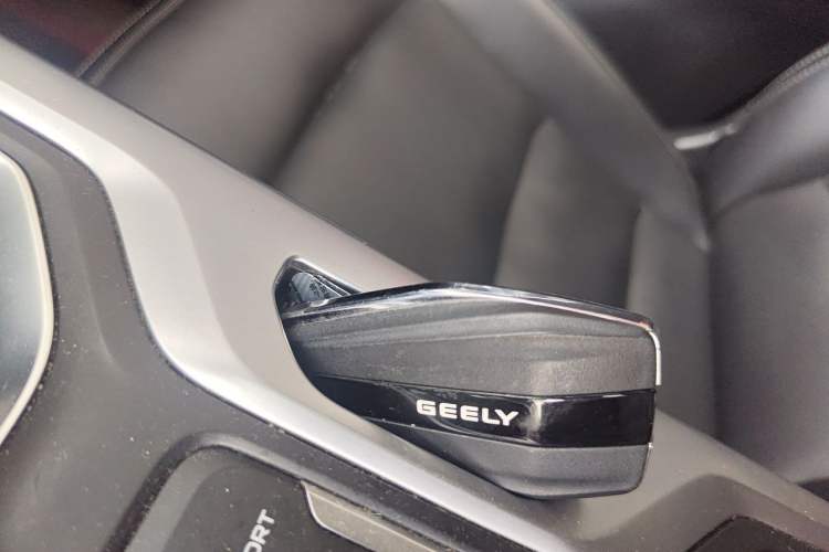 Used Geely Auto Haoyue 2020 1.8TD DCT Luxury 7-Seater Vehicle Key