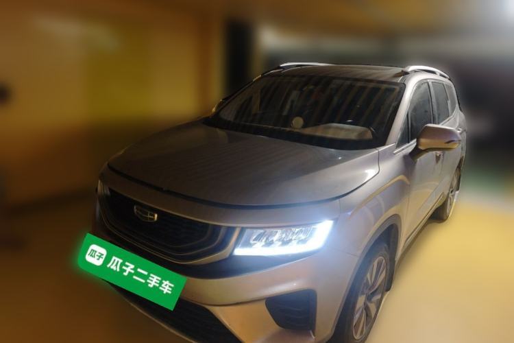 Used Geely Auto Haoyue 2020 1.8TD DCT Luxury 7-Seater Guazi used car, China used car export, Used car for sale, Used  cars, Cheapest cars for sale