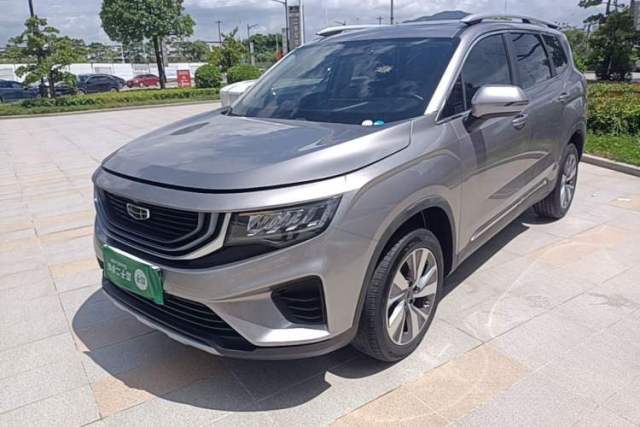 Used Geely Auto Haoyue 2020 1.8TD DCT Luxury Model 5 Seats