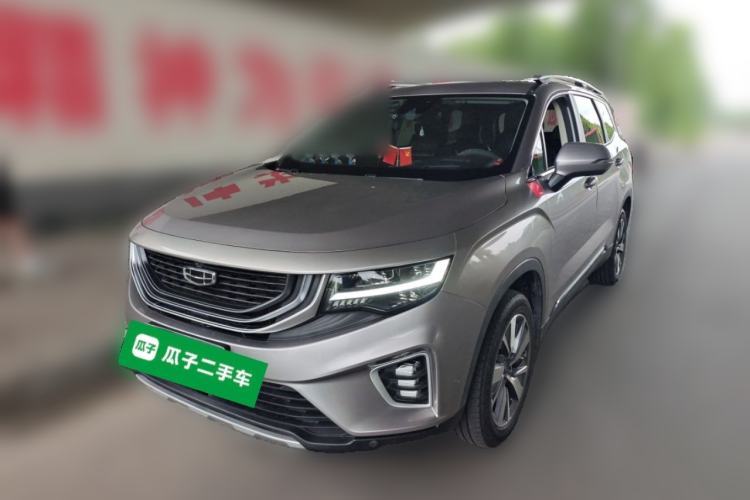 Used Geely Auto Haoyue 2020 1.8TD DCT Flagship 7-Seater Guazi used car, China used car export, Used car for sale, Used  cars, Cheapest cars for sale