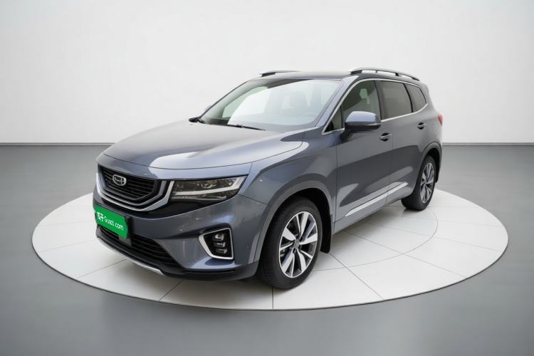 Ojetý Geely Auto Haoyue 2020 1.8TD DCT Flagship 5-Seater Guazi used car, China used car export, Used car for sale, Used  cars, Cheapest cars for sale