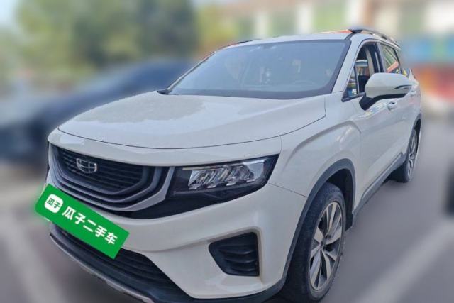 Used Geely Auto Haoyue 2020 1.8TD Automatic Comfort Model 5 Seats