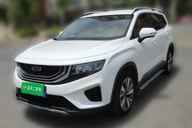 Used Geely Auto Haoyue 2020 1.8TD Automatic Comfort Model 5 Seats
