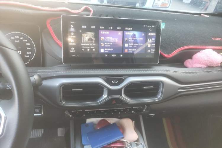 Used Geely Auto Haoyue 2020 1.8TD DCT Luxury 7-Seater Audio And AC Panel