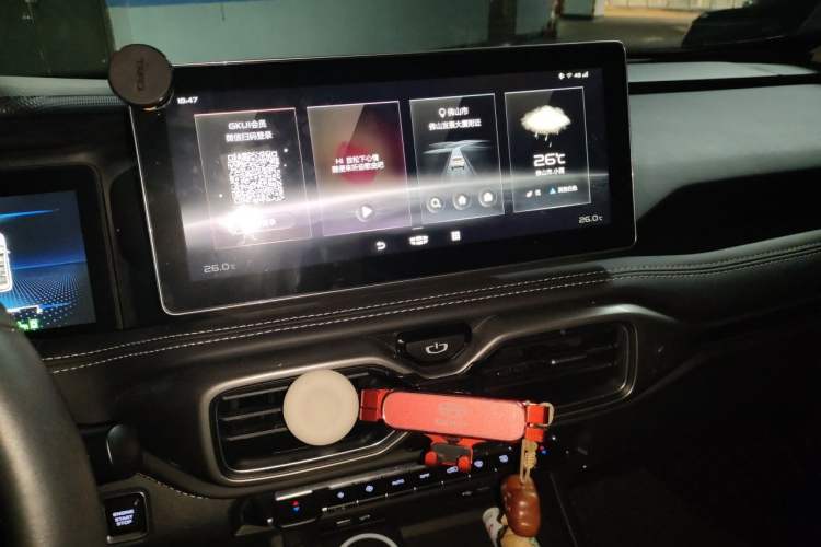 Used Geely Auto Haoyue 2020 1.8TD DCT Flagship 7-Seater Audio And AC Panel