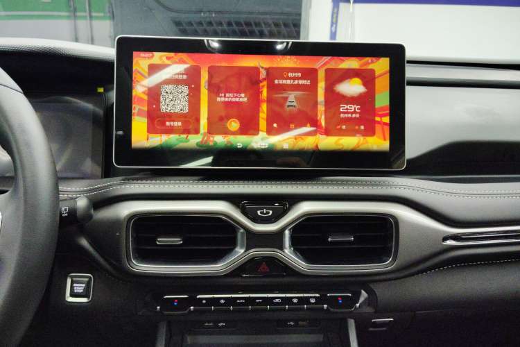 Used Geely Auto Haoyue 2020 1.8TD DCT Flagship 7-Seater Audio And AC Panel