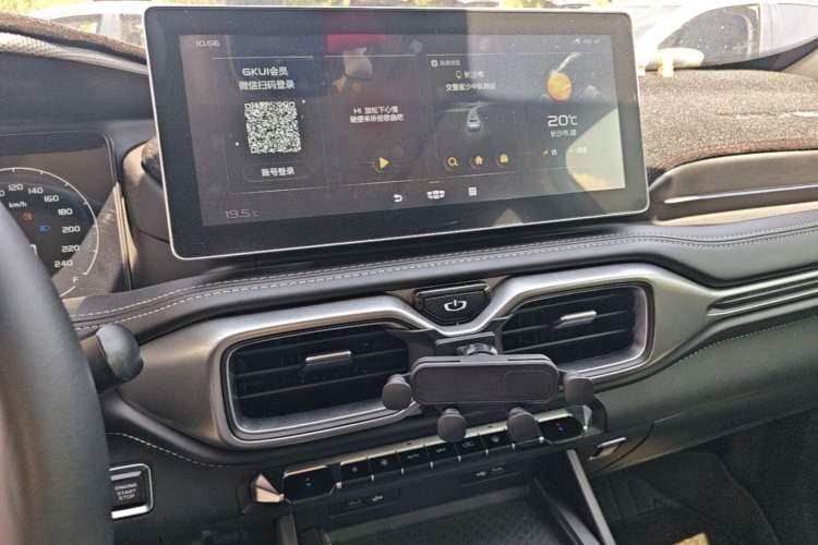 Used Geely Auto Haoyue 2020 1.8TD DCT Luxury 7-Seater Audio And AC Panel