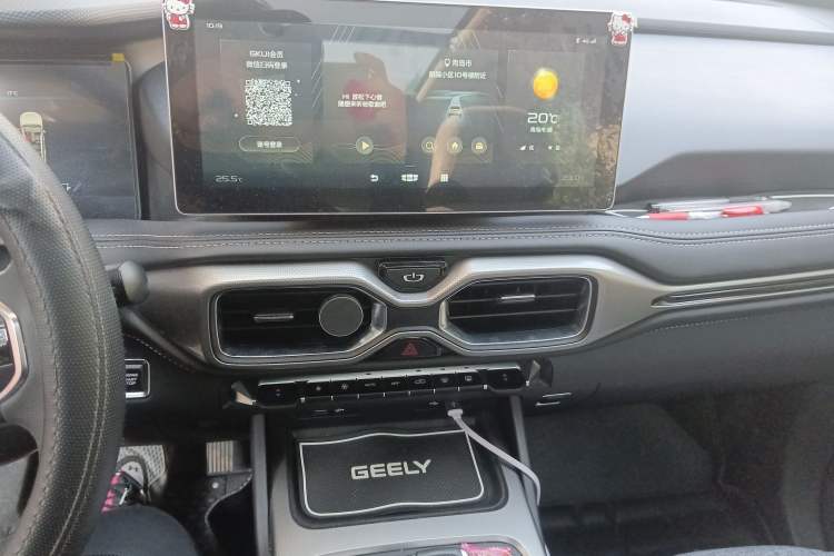 Used Geely Auto Haoyue 2020 1.8TD DCT Flagship 7-Seater Audio And AC Panel