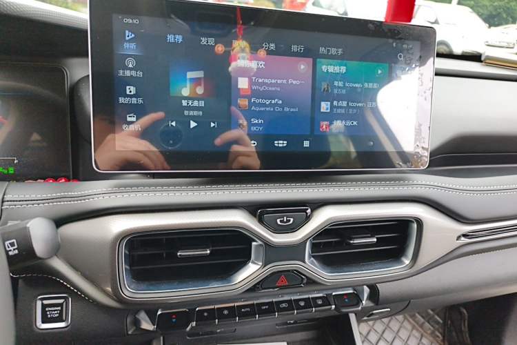 Used Geely Auto Haoyue 2020 1.8TD DCT Flagship 5-Seater Audio And AC Panel