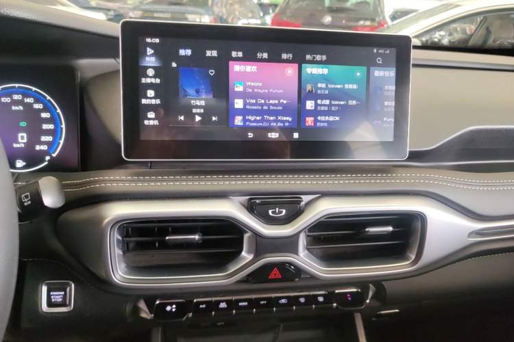 Used Geely Auto Haoyue 2020 1.8TD Automatic Comfort Model 5 Seats Audio And AC Panel