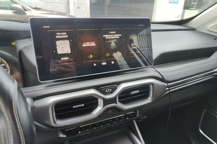 Used Geely Auto Haoyue 2020 1.8TD DCT Flagship 5-Seater Audio And AC Panel