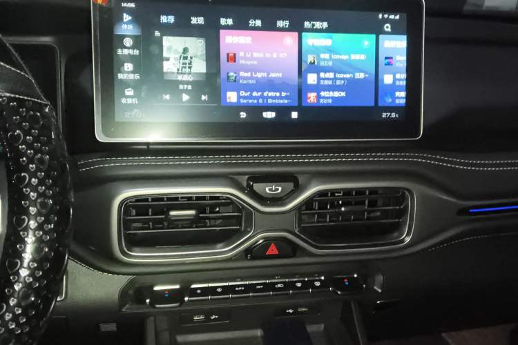 Used Geely Auto Haoyue 2020 1.8TD DCT Flagship 7-Seater Audio And AC Panel