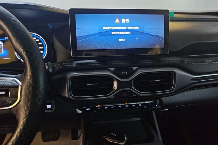 Used Geely Auto Haoyue 2020 1.8TD Automatic Comfort Edition 7-Seater Audio And AC Panel