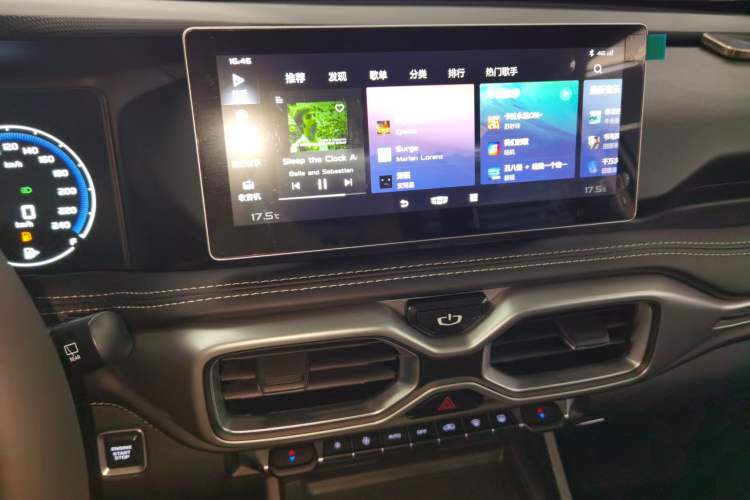 Used Geely Auto Haoyue 2020 1.8TD DCT Luxury 7-Seater Audio And AC Panel