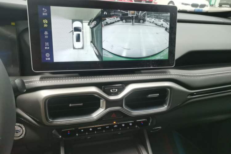 Used Geely Auto Haoyue 2020 1.8TD DCT Flagship 5-Seater Audio And AC Panel