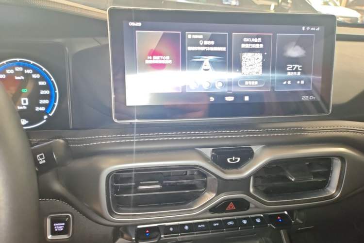 Used Geely Auto Haoyue 2020 1.8TD DCT Luxury 7-Seater Audio And AC Panel