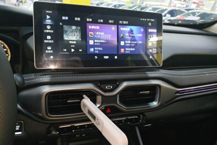 Used Geely Auto Haoyue 2020 1.8TD DCT Flagship 7-Seater Audio And AC Panel