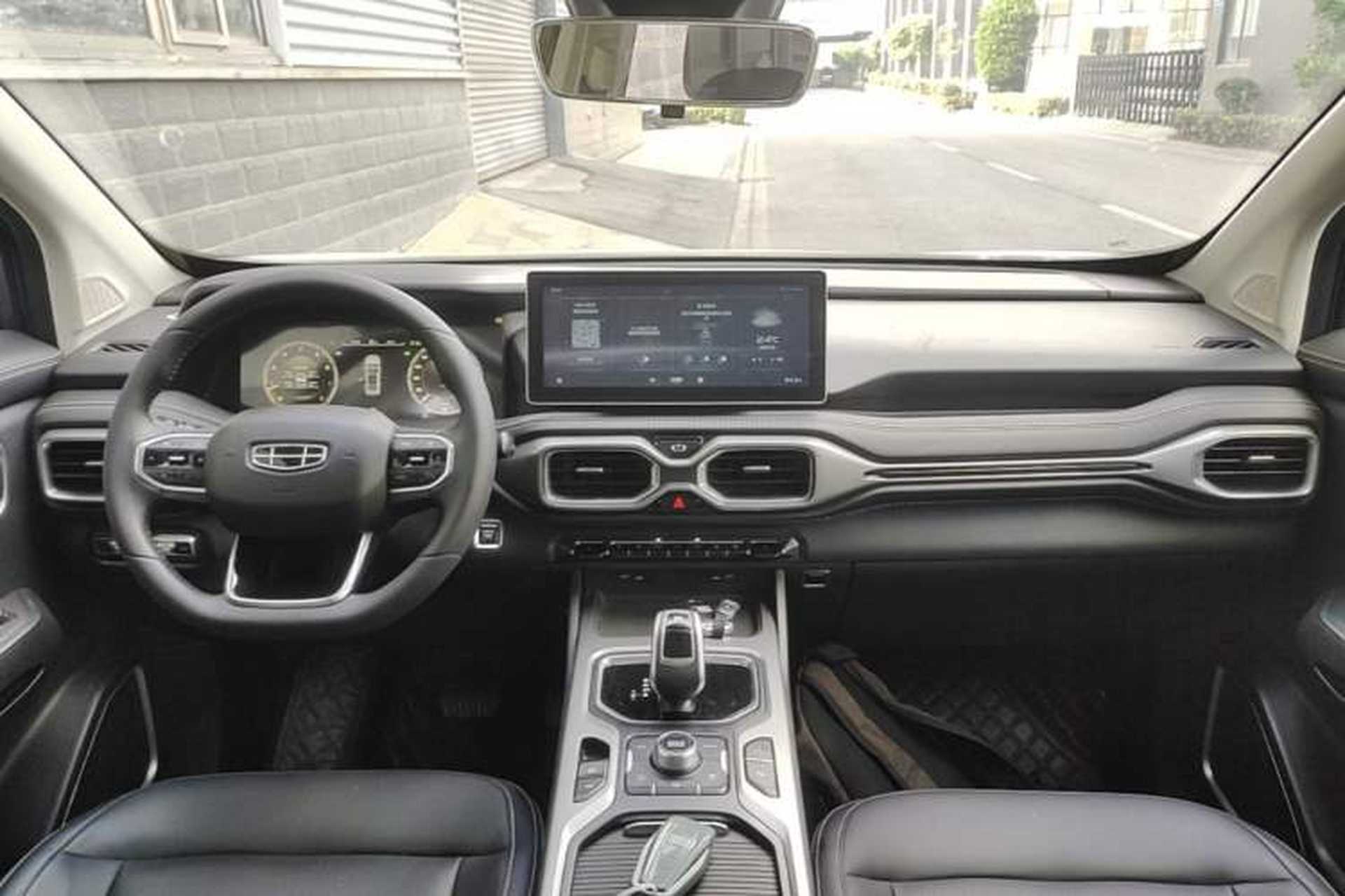 Used Geely Auto Haoyue 2020 1.8TD DCT Flagship 5-Seater Center Console