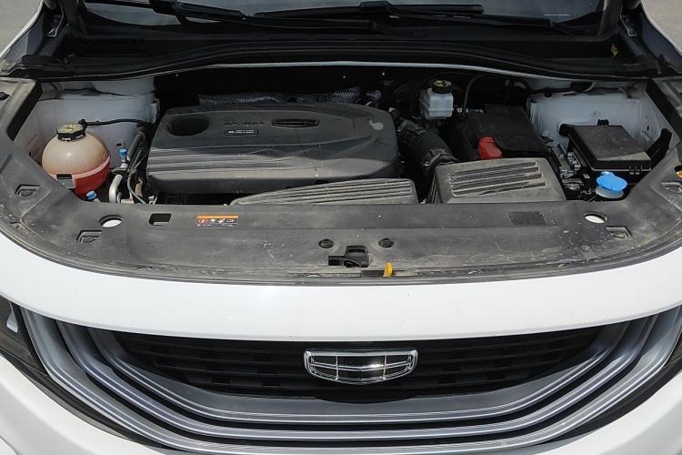 Used Geely Auto Haoyue 2020 1.8TD Automatic Comfort Model 5 Seats Engine Bay