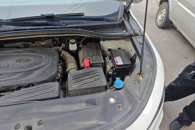 Used Geely Auto Haoyue 2020 1.8TD Automatic Comfort Model 5 Seats Engine Bay Left