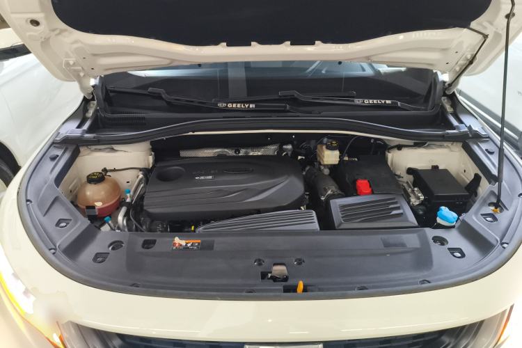 Used Geely Auto Haoyue 2020 1.8TD Automatic Comfort Model 5 Seats Engine Bay
