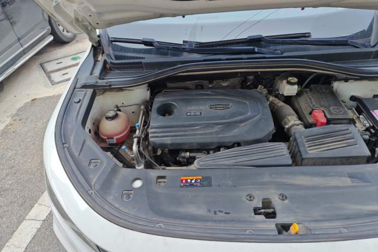 Used Geely Auto Haoyue 2020 1.8TD Automatic Comfort Model 5 Seats Engine Bay Right