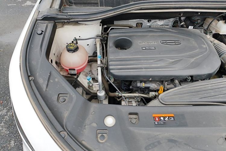 Used Geely Auto Haoyue 2020 1.8TD DCT Flagship 5-Seater Engine Bay Right
