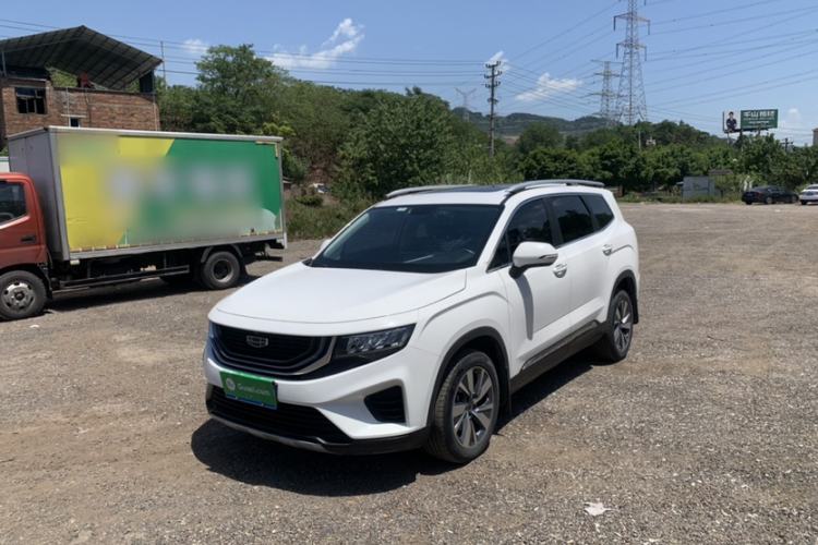 Used Geely Auto Haoyue 2020 1.8TD DCT Luxury Model 5 Seats Exterior 1