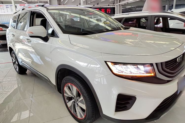 Used Geely Auto Haoyue 2020 1.8TD Automatic Comfort Model 5 Seats Exterior 1