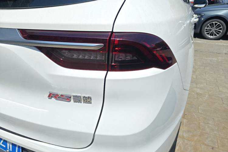 Used Geely Auto Haoyue 2020 1.8TD DCT Luxury 7-Seater Exterior 3