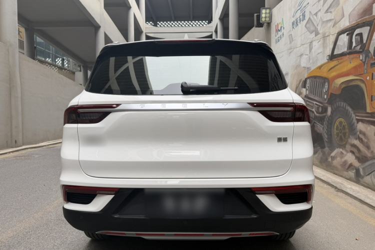 Used Geely Auto Haoyue 2020 1.8TD Automatic Comfort Model 5 Seats Exterior 3