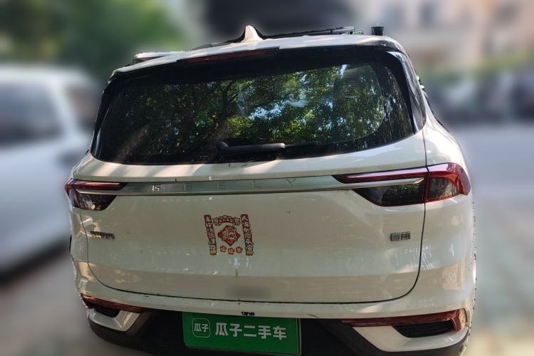 Used Geely Auto Haoyue 2020 1.8TD DCT Flagship 7-Seater Exterior 4